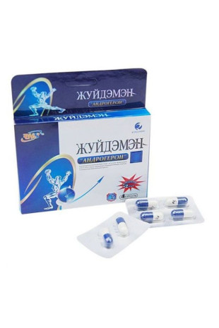 Биологически активная добавка к пище  Андрогерон  - 6 капсул (500 мг.) (Виктория-Райт 150060)