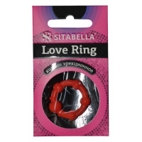 Эрекционное кольцо из киберкожи со стимулирующими бусинами