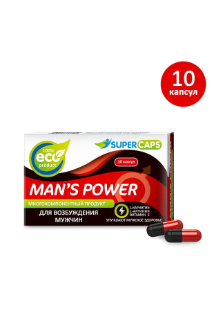 Капсулы для мужчин Mans Power - 10 капсул (0,35 гр.) (SuperCaps 150429)