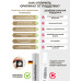 Концентрат феромонов для мужчин Pheromax man mit Oxytrust - 14 мл. (Pheromax L-0003)