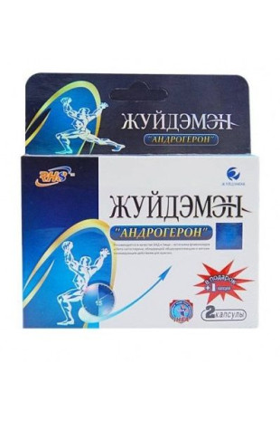 Биологически активная добавка к пище  Андрогерон  - 3 капсулы (500 мг.) (Виктория-Райт 150049)