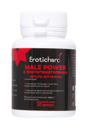 Капсулы для мужчин Erotichard male power с пантогематогеном - 20 капсул (0,370 гр.) (Erotic Hard 55188)
