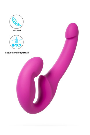 Розовый безремневой страпон Share Lite (Fun Factory 25500)