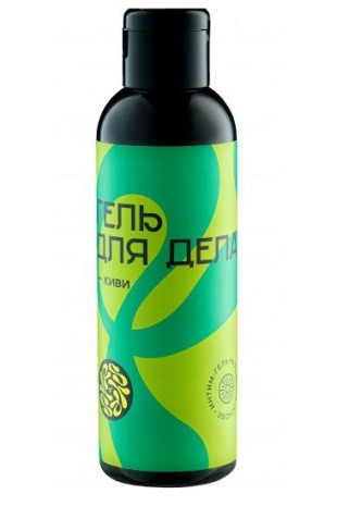 Лубрикант на водной основе YESORYES  Гель для дела - Киви  - 150 мл. (YESORYES YY-005)