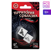 Неоновые секс-кубики  Территория соблазна. Кубики любви 