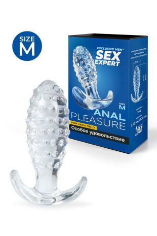 Прозрачная анальная пробка с шишечками - 8 см. (Sex Expert SEM-55299)