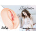 Мастурбатор-вагина Satisfaction Sweetheart (Lola Games 2101-08Lola)