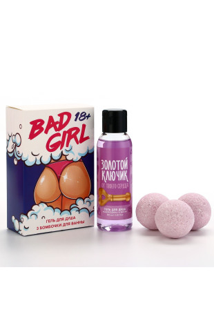 Подарочный набор Bad Girl: гель для душа и бомбочки для ванны (Чистое счастье 10107832)